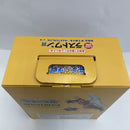 【中古】【未開封】孫悟空(界王様付き) 「一番くじ ドラゴンボール 未来への決闘!!」 MASTERLISE ラストワン賞＜フィギュア＞（代引き不可）6541
