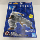 【中古】【未開封】愚地克巳 MASTERLISEッッ! 「一番くじ 刃牙 巨大なる鼓動」 C賞＜フィギュア＞（代引き不可）6541