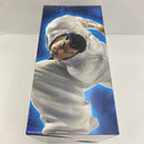 【中古】【未開封】愚地克巳 MASTERLISEッッ! 「一番くじ 刃牙 巨大なる鼓動」 C賞＜フィギュア＞（代引き不可）6541
