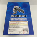 【中古】【未開封】愚地克巳 MASTERLISEッッ! 「一番くじ 刃牙 巨大なる鼓動」 C賞＜フィギュア＞（代引き不可）6541