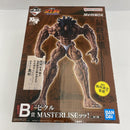 【中古】【未開封】ピクル MASTERLISEッッ! 「一番くじ 刃牙 巨大なる鼓動」 B賞＜フィギュア＞（代引き不可）6541
