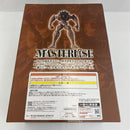 【中古】【未開封】ピクル MASTERLISEッッ! 「一番くじ 刃牙 巨大なる鼓動」 B賞＜フィギュア＞（代引き不可）6541