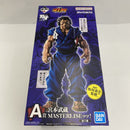 【中古】【未開封】宮本武蔵 MASTERLISEッッ! 「一番くじ 刃牙 巨大なる鼓動」 A賞＜フィギュア＞（代引き不可）6541