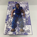 【中古】【未開封】宮本武蔵 MASTERLISEッッ! 「一番くじ 刃牙 巨大なる鼓動」 A賞＜フィギュア＞（代引き不可）6541