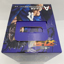 【中古】【未開封】宮本武蔵 MASTERLISEッッ! 「一番くじ 刃牙 巨大なる鼓動」 A賞＜フィギュア＞（代引き不可）6541