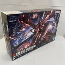 【中古】【未組立】1/144 HGUC ナイチンゲール 「機動戦士ガンダム 逆襲のシャア ベルトーチカ・チルドレン」 [5061787]＜プラモデル＞（代引き不可）6541