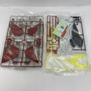 【中古】【未組立】1/144 HGUC ナイチンゲール 「機動戦士ガンダム 逆襲のシャア ベルトーチカ・チルドレン」 [5061787]＜プラモデル＞（代引き不可）6541