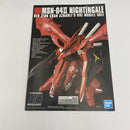 【中古】【未組立】1/144 HGUC ナイチンゲール 「機動戦士ガンダム 逆襲のシャア ベルトーチカ・チルドレン」 [5061787]＜プラモデル＞（代引き不可）6541