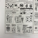 【中古】【未組立】1/144 HGUC ナイチンゲール 「機動戦士ガンダム 逆襲のシャア ベルトーチカ・チルドレン」 [5061787]＜プラモデル＞（代引き不可）6541