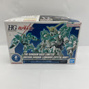 【中古】【未組立】1/144 HGUC RX-0 ユニコーンガンダム(光の結晶体) 「機動戦士ガンダムUC」 ガンダムベース限定 [5060823]＜プラモデル＞（代引き不可）6541