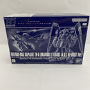 【中古】【未組立】1/144 HGUC ORX-005 ギャプランTR-5 ティターンズ仕様「ADVANCE OF Z ティターンズの旗のもとに」＜プラモデル＞（代引き不可）6541