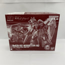 【中古】【未組立】1/144 HG Me02R メッサーF02型 「機動戦士ガンダム 閃光のハサウェイ」 プレミアムバンダイ限定 [5060910]＜プラモデル＞（代引き不可）6541