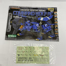 【中古】【未組立】1/72 RZ-042 コマンドウルフAC 「ZOIDS ゾイド」 HMM 007 [ZD-13]＜プラモデル＞（代引き不可）6541