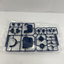 【中古】【未組立】ハロプラ モビルハロ(ガンダムベースカラー) 「ガンダムビルドダイバーズ」 ガンダムベース限定 [5060594]＜プラモデル＞（代引き不可）6541