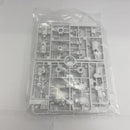 【中古】【未組立】ハロプラ モビルハロ(ガンダムベースカラー) 「ガンダムビルドダイバーズ」 ガンダムベース限定 [5060594]＜プラモデル＞（代引き不可）6541