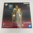 【中古】【未開封】空条徐倫 figure 「一番くじ ジョジョの奇妙な冒険 -THE★JOJO WORLD-」 F賞＜フィギュア＞（代引き不可）6541