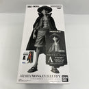 【中古】【未開封】モンキー・D・ルフィ(ブラシカラー) 「バンプレくじ PREMIUM ワンピース-モンキー・D・ルフィ-」 A賞＜フィギュア＞（代引き不可）6541