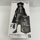 【中古】【未開封】モンキー・D・ルフィ(メタリックカラー) 「バンプレくじ PREMIUM ワンピース-モンキー・D・ルフィ-」 C賞＜フィギュア＞（代引き不可）6541
