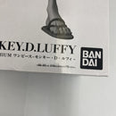 【中古】【未開封】モンキー・D・ルフィ(メタリックカラー) 「バンプレくじ PREMIUM ワンピース-モンキー・D・ルフィ-」 C賞＜フィギュア＞（代引き不可）6541
