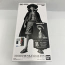 【中古】【未開封】モンキー・D・ルフィ(アニメカラー) 「バンプレくじ PREMIUM ワンピース-モンキー・D・ルフィ-」B賞＜フィギュア＞（代引き不可）6541