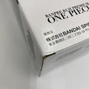 【中古】【未開封】モンキー・D・ルフィ(アニメカラー) 「バンプレくじ PREMIUM ワンピース-モンキー・D・ルフィ-」B賞＜フィギュア＞（代引き不可）6541