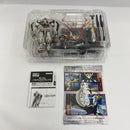 【中古】【開封品】METAL ROBOT魂 ＜SIDE MS＞ ガンダムバルバトスルプスレクス 「機動戦士ガンダム 鉄血のオルフェンズ」＜フィギュア＞（代引き不可）6541