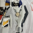 【中古】【開封品】METAL ROBOT魂 ＜SIDE MS＞ ガンダムバルバトスルプスレクス 「機動戦士ガンダム 鉄血のオルフェンズ」＜フィギュア＞（代引き不可）6541