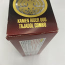 【中古】【開封品】S.I.C. タジャドル コンボ 「仮面ライダーオーズ」＜フィギュア＞（代引き不可）6541