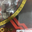 【中古】【開封品】S.I.C. タジャドル コンボ 「仮面ライダーオーズ」＜フィギュア＞（代引き不可）6541