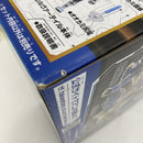 【中古】【開封品】WKWS-01 レクスブレイド＆シルヴァーテイル ワイルドッキングセット「トランスフォーマー ワイルドキングW」＜おもちゃ＞（代引き不可）6541
