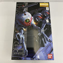 【中古】【未組立】1/100 MG RB-79 ボール (シャークマウスマーキング仕様)「機動戦士ガンダムMS IGLOO 603」＜プラモデル＞（代引き不可）6541