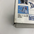 【中古】【未組立】1/100 MG RB-79 ボール (シャークマウスマーキング仕様)「機動戦士ガンダムMS IGLOO 603」＜プラモデル＞（代引き不可）6541