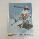 【中古】【未組立】1/100 MG RB-79 ボール (シャークマウスマーキング仕様)「機動戦士ガンダムMS IGLOO 603」＜プラモデル＞（代引き不可）6541