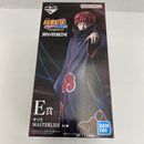 【中古】【未開封】サソリ 「一番くじ NARUTO-ナルト- 疾風伝 風影奪還編」 MASTERLISE E賞＜フィギュア＞（代引き不可）6541
