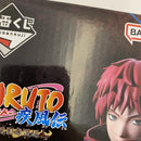 【中古】【未開封】サソリ 「一番くじ NARUTO-ナルト- 疾風伝 風影奪還編」 MASTERLISE E賞＜フィギュア＞（代引き不可）6541