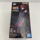【中古】【未開封】サソリ 「一番くじ NARUTO-ナルト- 疾風伝 風影奪還編」 MASTERLISE E賞＜フィギュア＞（代引き不可）6541
