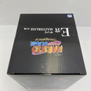 【中古】【未開封】サソリ 「一番くじ NARUTO-ナルト- 疾風伝 風影奪還編」 MASTERLISE E賞＜フィギュア＞（代引き不可）6541