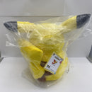 【中古】【未使用】ピカチュウ(オスのすがた) 30周年記念ぬいぐるみ 「一番くじ Pokemon 30th ANNIVERSARY vol.1」ラストワン賞＜おもちゃ＞（代引き不可）6541