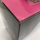 【中古】【開封品】一番くじ BLEACH Stirring Souls vol.1 B賞 藍染惣右介 MASTERLISE＜フィギュア＞（代引き不可）6541
