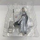 【中古】【開封品】一番くじ BLEACH Stirring Souls vol.1 B賞 藍染惣右介 MASTERLISE＜フィギュア＞（代引き不可）6541