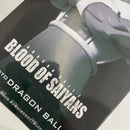 【中古】【未開封】【セット】ドラゴンボールZ BLOOD OF SAIYANS-超サイヤ人ベジータ-/-超サイヤ人トランクス-＜フィギュア＞（代引き不可）6541