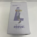 【中古】【未開封】POP UP PARADE キルア=ゾルディック L size 「HUNTER×HUNTER」 プラスチック製塗装済み完成品＜フィギュア＞（代引き不可）6541