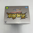 【中古】【未開封】ウルトラマンオーブ 英雄勇像 ウルトラマンオーブ オーブオリジン（A：オーブオリジン）＜フィギュア＞（代引き不可）6541
