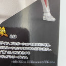 【中古】【未開封】ウルトラマンオーブ 英雄勇像 ウルトラマンオーブ オーブオリジン（A：オーブオリジン）＜フィギュア＞（代引き不可）6541