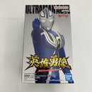 【中古】【未開封】ウルトラマンガイア 英雄勇像 ウルトラマンアグル（V1）（A：ウルトラマンアグル（V1）挑発）＜フィギュア＞（代引き不可）6541