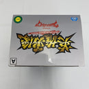 【中古】【未開封】ウルトラマンガイア 英雄勇像 ウルトラマンアグル（V1）（A：ウルトラマンアグル（V1）挑発）＜フィギュア＞（代引き不可）6541
