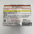 【中古】【未開封】ウルトラマンガイア 英雄勇像 ウルトラマンアグル（V1）（A：ウルトラマンアグル（V1）挑発）＜フィギュア＞（代引き不可）6541