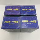 【中古】【未開封】【セット】銀河特急 ミルキー☆サブウェイ Vivitフィギュア チハル/マキナ/アカネ/マックス＜フィギュア＞（代引き不可）6541