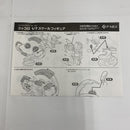 【中古】【開封品】コッコロ 「プリンセスコネクト!Re：Dive」 1/7 塗装済み完成品 F：NEX限定＜フィギュア＞（代引き不可）6541