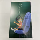 【中古】【未開封】いずく：オリジン「一番くじ 僕のヒーローアカデミア -最高のヒーローになるまでの物語-」MASTERLISE E賞＜フィギュア＞（代引き不可）6541